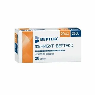 Вертекс отзывы пациентов принимавших препарат