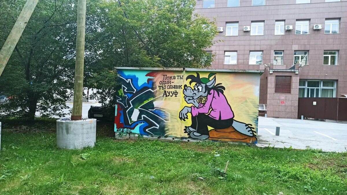 Питер ленинский проспект 125. Памятник the beatles (екатеринбург). Лекции. Калужские лица. Елена юн калуга.