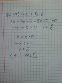 7x 9 9x 8