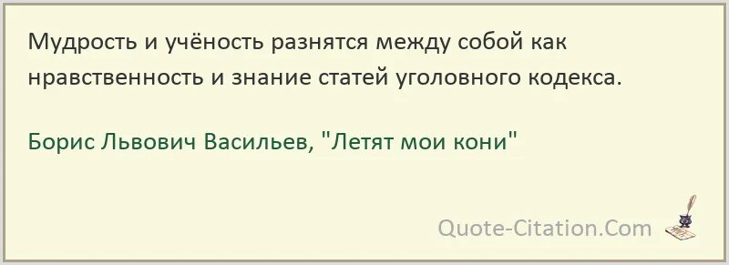 Учение вот что сейчас нужно молодому человеку. Поплакаться в жилетку. Поплакаться в жилетку демотиваторы. Поплакаться в жилетку демотиваторы смешные.