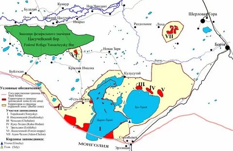 Ландшафты даурии на карте