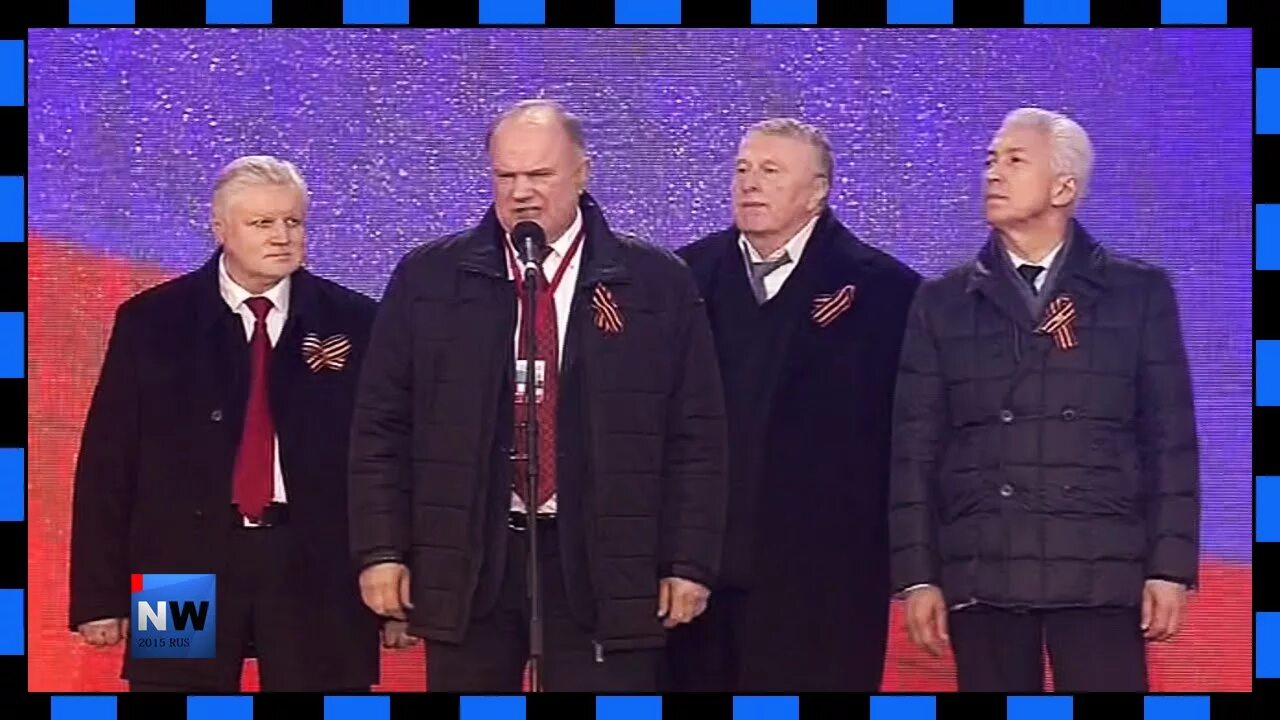 Коммунистическая партия кипра. Сторонники коммунизма. Ооо вместе. Партии вместе. Зюганов и миронов.