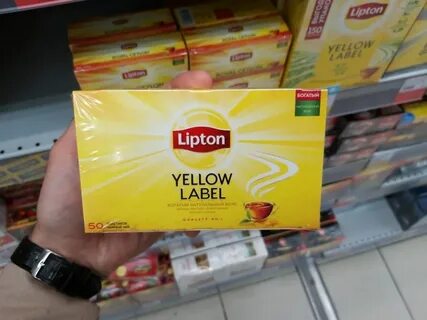 Продукт рубеж