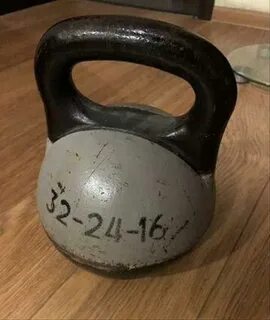 Гири 16 кг москва