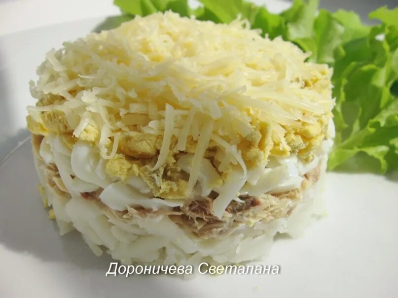 Салат нежность с картошкой. Салат нежный глобус. салат нежный бархат. салат нежный с грибами и сардиной. салат нежный из глобуса.