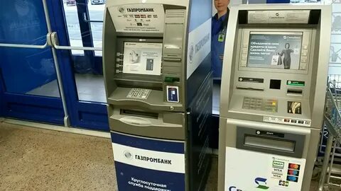 Газпромбанк лермонтовский просп 6 отзывы