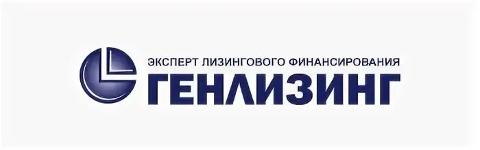 Ооо ген москва. Генлизинг. Ген лизинг логотип. МАЗ В лизинг. Выгодное лизинговое предложение.