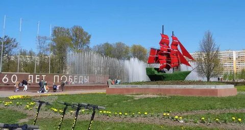 Сайт мо южно приморский