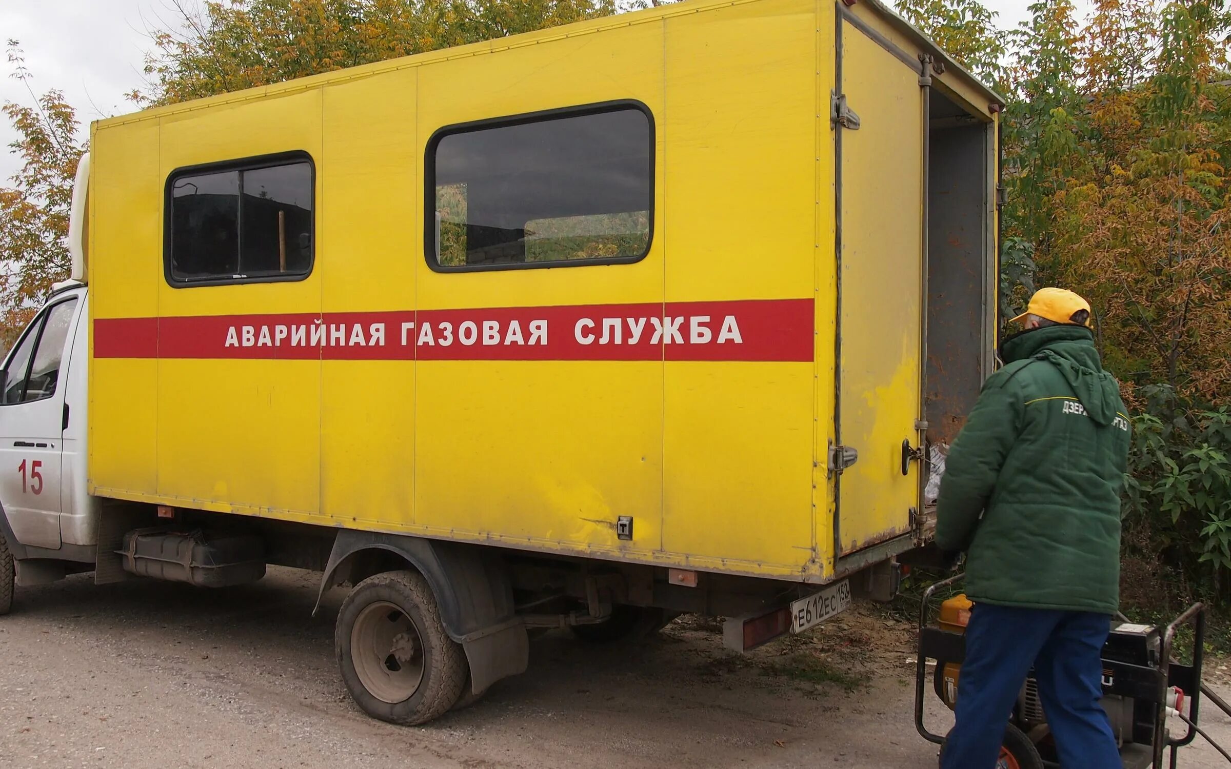 Взрыв на заводе кристалл в дзержинске. Аварийная дзержинск. Чп дзержинск нижегородская. Школа номер 10 дзержинск снос. Аварийно-спасательный отряд г.