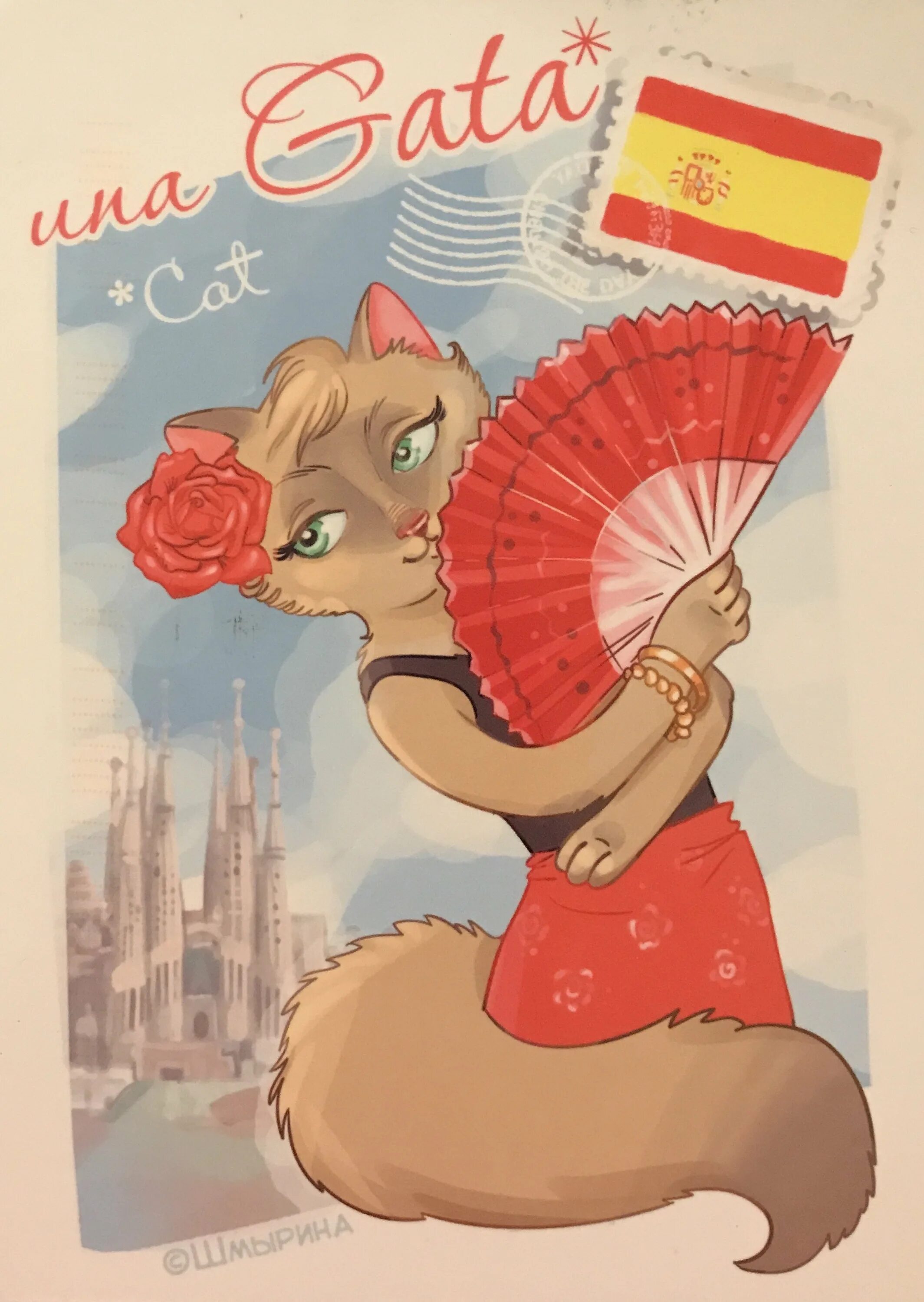 Кот по испански. Кот в испании. испанские коты. кошка испанка. кот испанец.