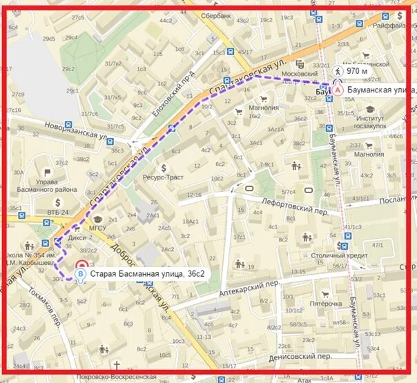 Басманный какое метро. Старая Басманная улица метро. Старая Басманная на карте. Старая Басманная ул. д. 20. М Бауманская на карте.