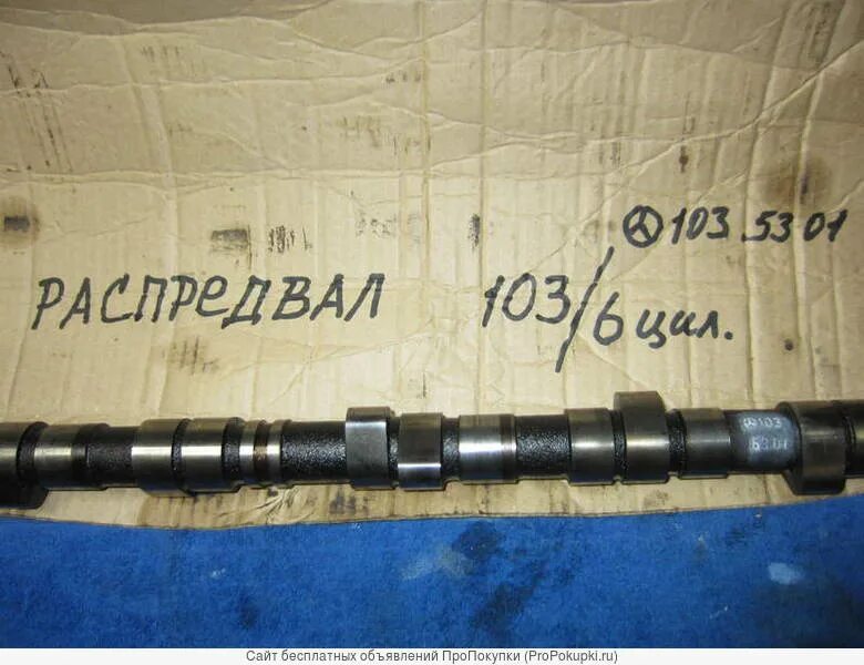 Распредвал 124 двигатель. Пастель валов. Распредвал 21124. 124 мотор 16 клапанный гбц. Впускной распредвал 124 мотор.