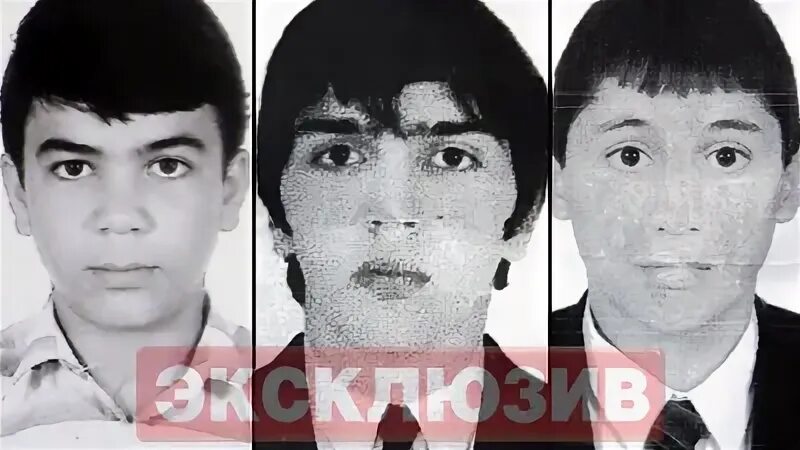 Родственники террористов в москве