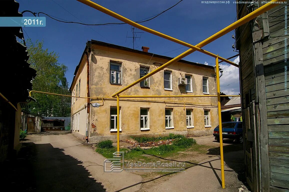 Куйбышева дом 8. Зелёная 10 самара куйбышевский. куйбышевская ул., 10 куйбышево. куйбышева 10 ульяновск. самара двухэтажки на куйбышева.