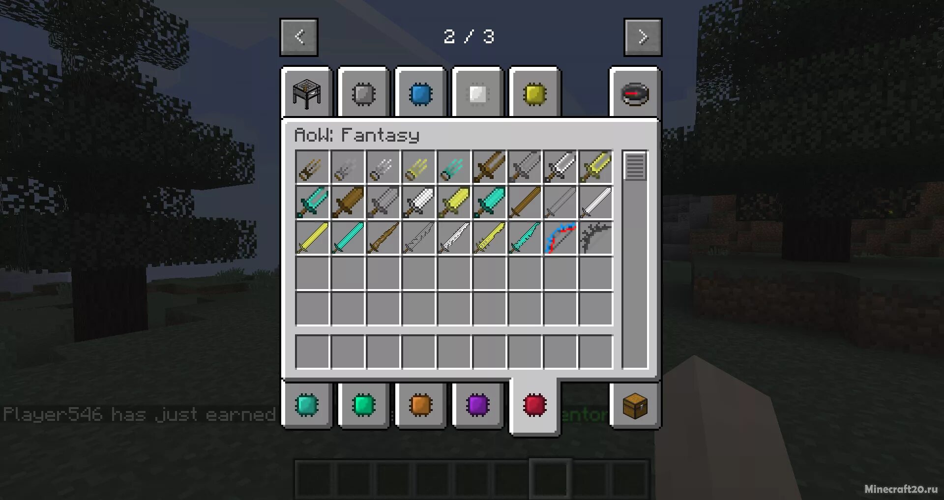 Admin weapons. Мод мод age of weapons. мод на ружья 1.12.2. мод на оружие в майнкрафт. мод на разные мечи.