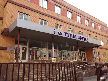 Мориса тореза тула