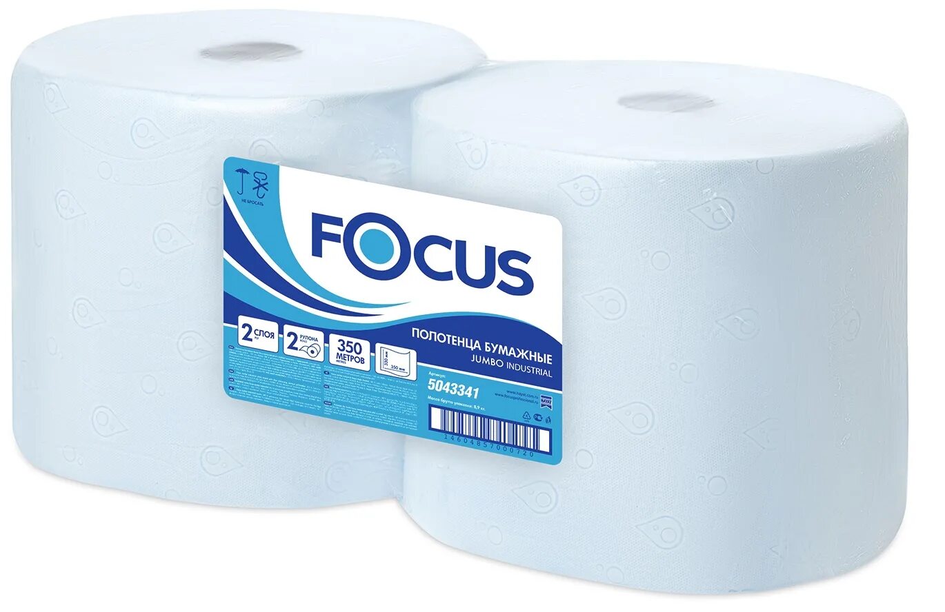 Бумажные полотенца 1 рулон. Туалетная бумага 1сл 200м. Туалетная бумага Focus Mini Jumbo 2 сл. 170 М. 5036904. Туалетная бумага Focus Eco Jumbo 200m. Туалетная бумага Focus Eco Jumbo 1 сл. 200 М. 12 рулонов.
