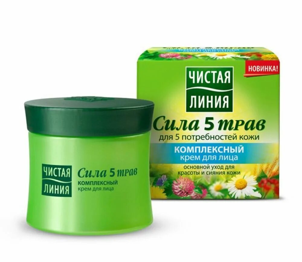 Крем для лица чистая линия "сила 5 трав. Антивозрастной", дневной, 45 мл. Дневной крем чистая линия 45. Чистая линия дневной и ночной крем для лица. Маска д/лица чистая линия 45 мл антивозрастная. Крем уход чистая линия