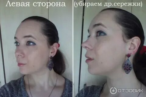 Что будет если снять сережку