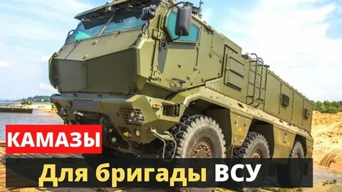 Тайфун захват