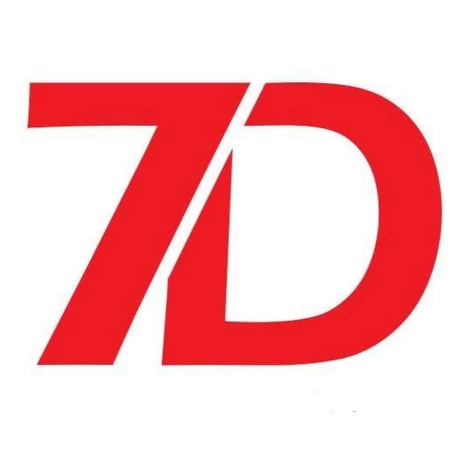 8 х э. Надпись 7 д класс. 7д. Логотип 7д класса. Логотип класса 7 д класс.