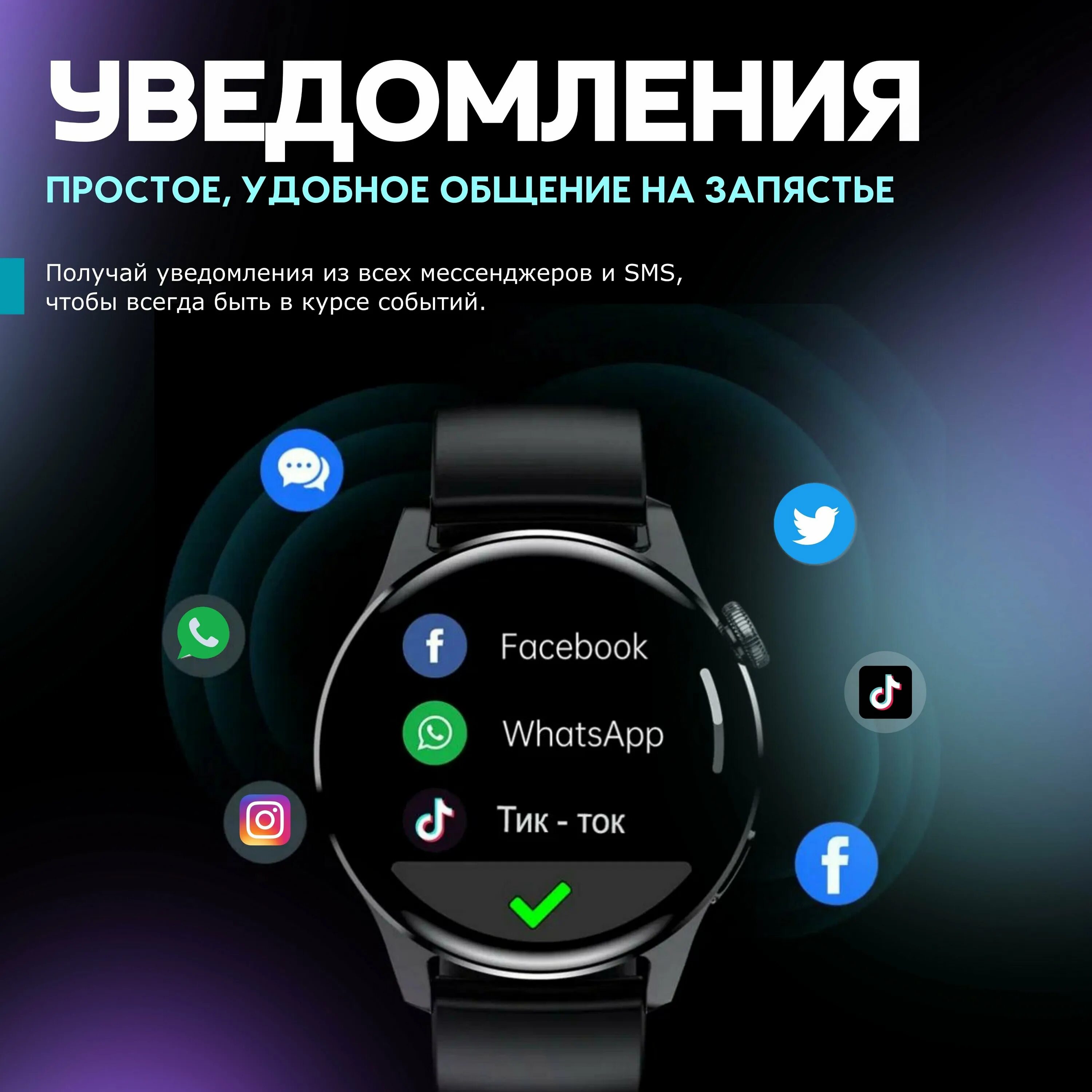 Smart watch x5 pro nfc