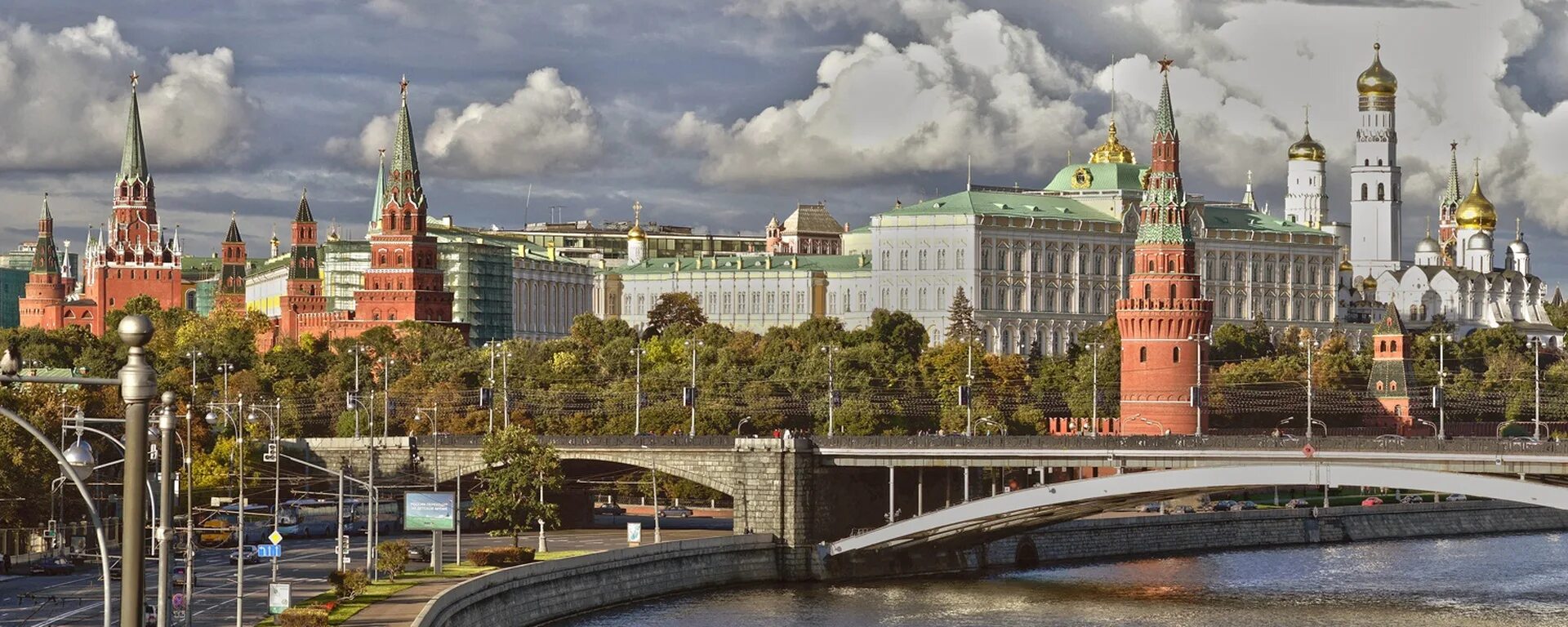 Каникулы в городе москва. Москва фотопанорама. Панорамный снимок Кремля в Москве. Московский Кремль и красная площадь панорама. Вид на Кремль.