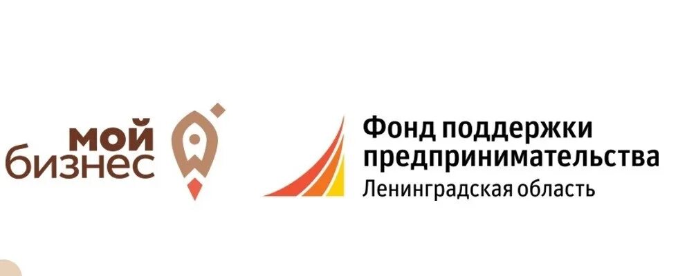 Поддержка предпринимательства ярославль. Фонд поддержки предпринимательства. поддержка предпринимательства.