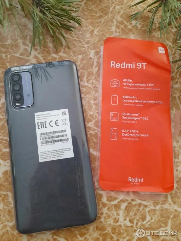 Redmi 9t драйвера. Редми 9 т 128гб. смартфон редми 9т 64 гб. redmi 9t 4/64gb. батарея редми т9.