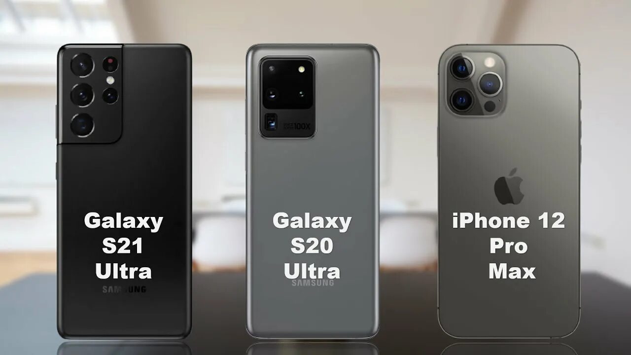 S20 Ultra vs s21 Ultra. Самсунг s20 Ultra vs s21 Ultra. S20 Ultra vs iphone 12 Pro Max. Samsung Galaxy s21 Ultra vs iphone 12 Pro Max. Samsung s24 ultra или iphone 15 pro