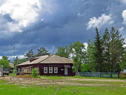 Железная деревня