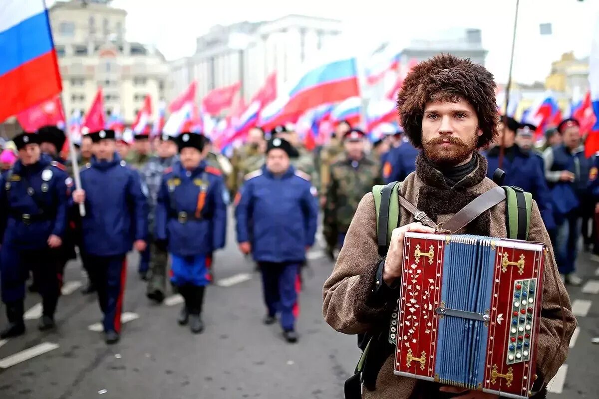 Ютуб русская история. День народного единства в России. Россия человек. Современные русские люди. Современные россияне.