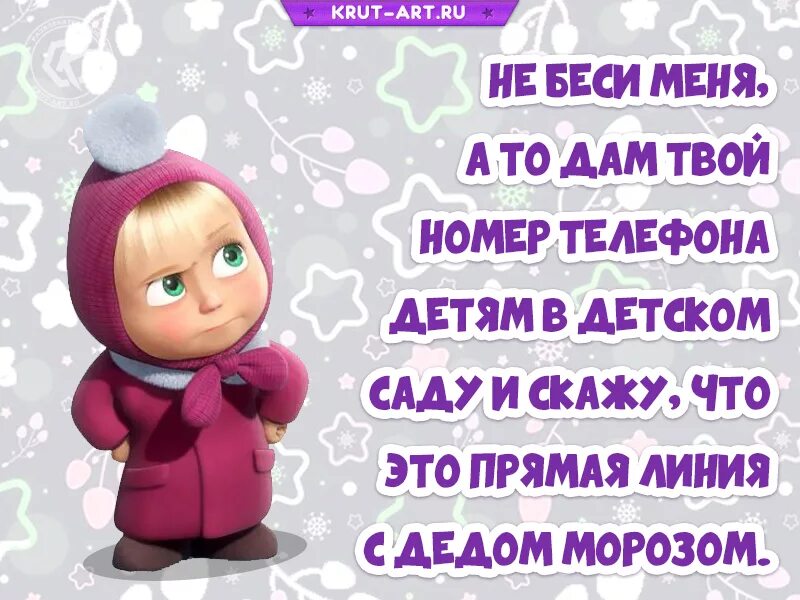 Горемыка группа. Цитаты на юбилей женщине. Если твоя женщина не может довести. Это что твоя дама. Анекдоты от раневской.