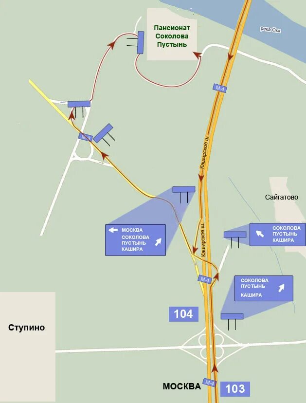 истра холидей план территории. схема станции рижская. соколова пустынь пляж. санаторий геолог салаирский тракт. как доехать до дома отдыха.