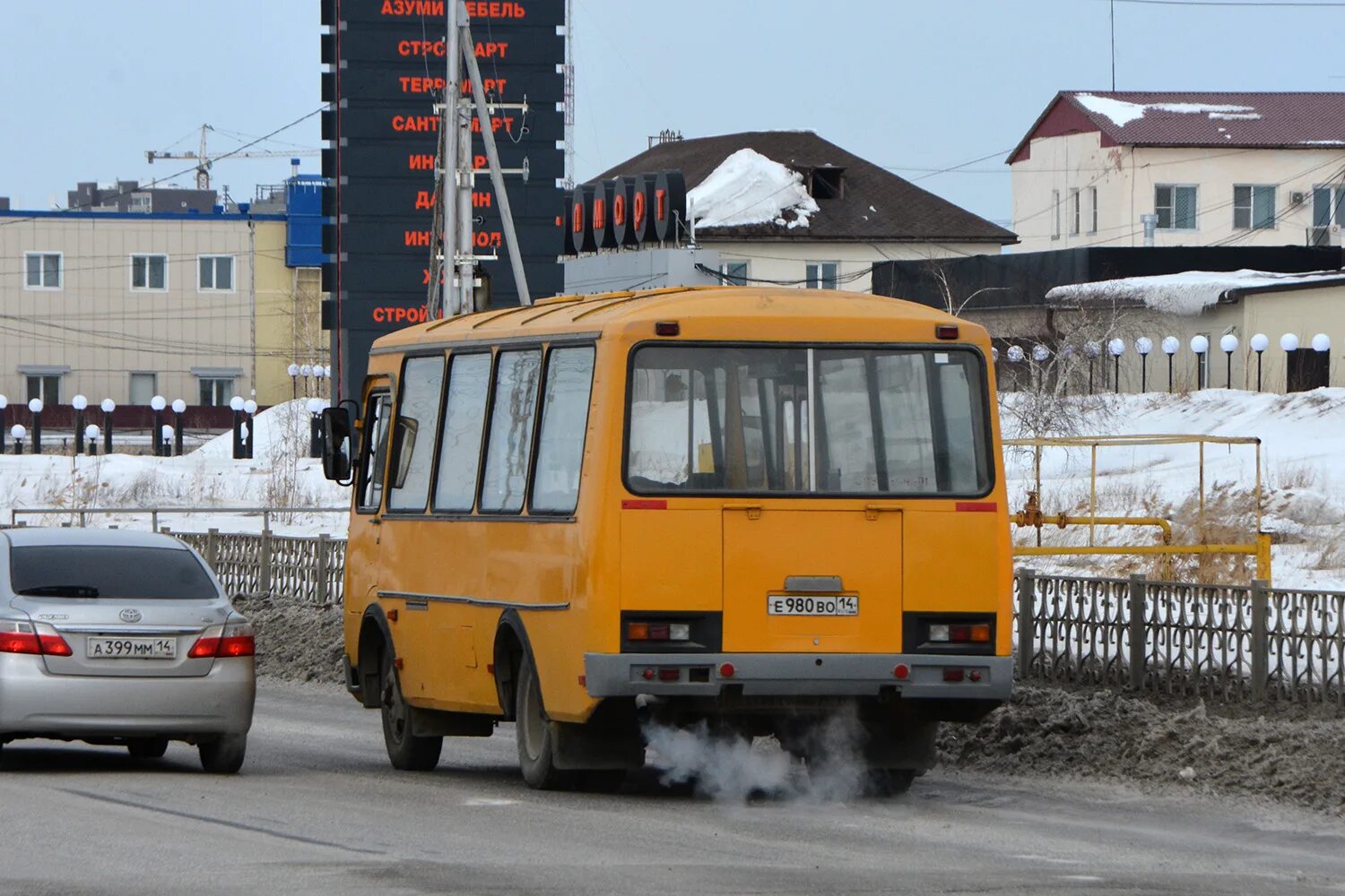 980 е. ПАЗ 3205. ПАЗ-3205 автобус. ПАЗ 3205 Урмары. Автобус 32054.