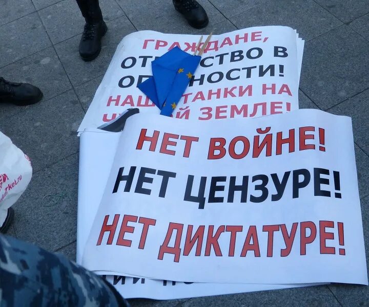 день земли празднование. марш кремлевских курсантов 2022. марш земли. лозунги эко активистов. марш земли.