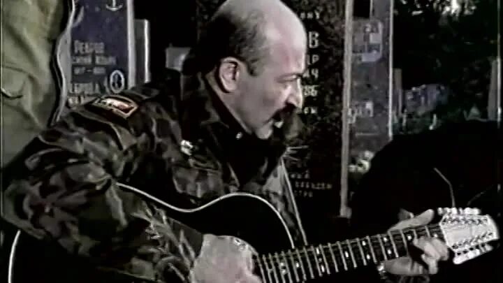 Черный тюльпан текст. Александр розенбаум монолог пилота черного тюльпа. Пилота черного тюльпана. Розенбаум монолог пилота черного тюльпана. Монолог пилота черного тюльпана.