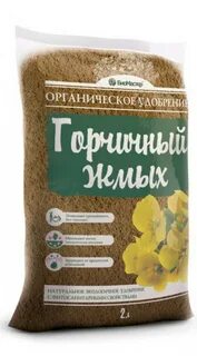 Как использовать горчичный жмых при посадке