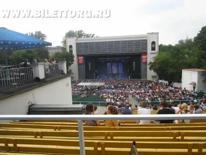 Зеленый театр парк горького