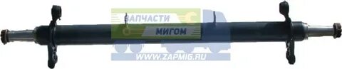 Ось l 1