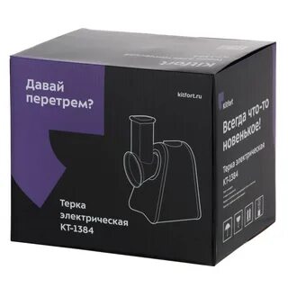 Kitfort 7105 отзывы