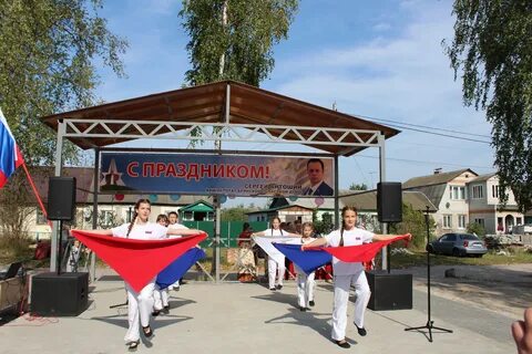 Октябрьский брянск