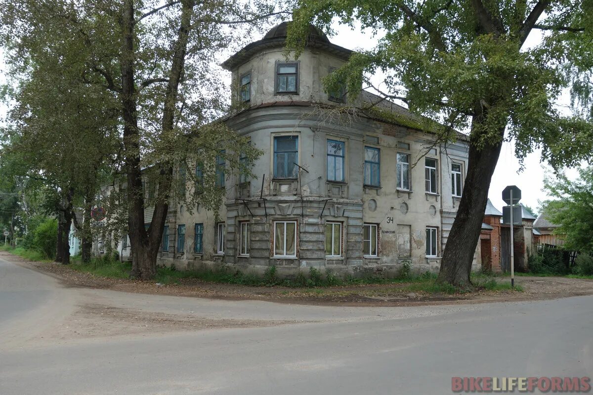 Загс осташков. Аптека осташков. Аптека будь здоров ленинский проспект 148 на карте. Осташков аптеки. Осташков центр города.