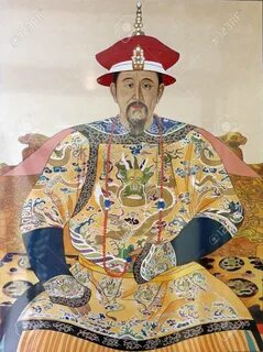Канси