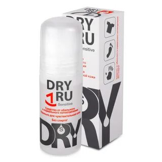 Be dry
