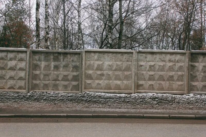 Рос забор. Бетонный забор ссср по-2. Рос забор. Рос забор. Красивый забор.