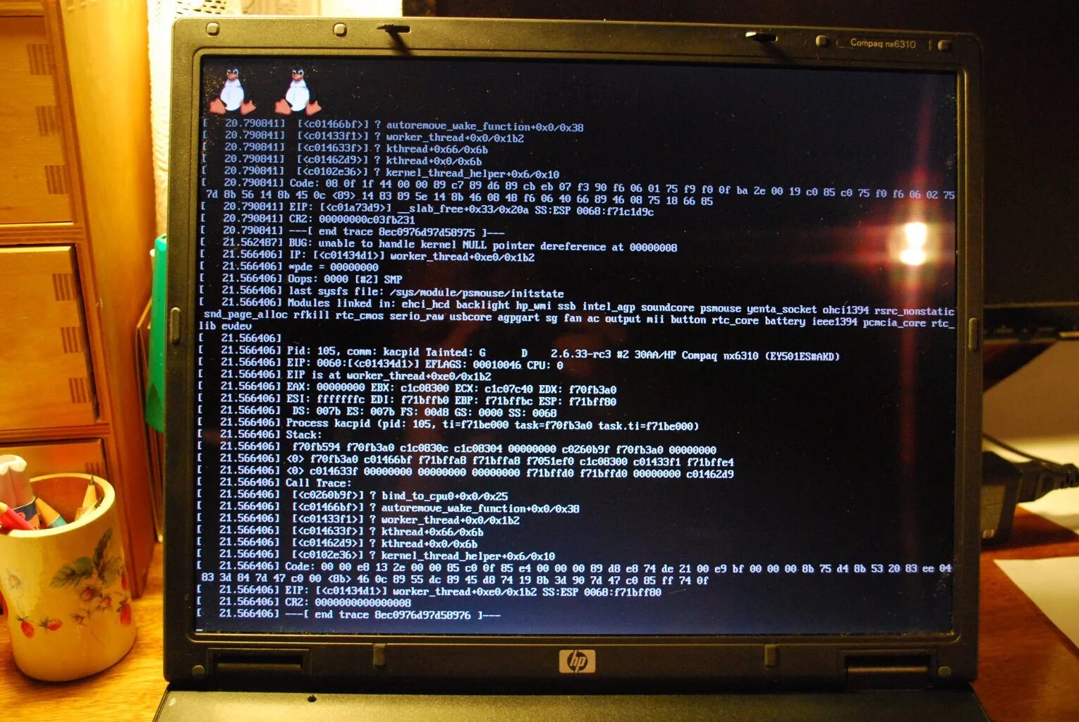 Invalid memory address or nil pointer dereference. Invalid memory address or nil pointer dereference