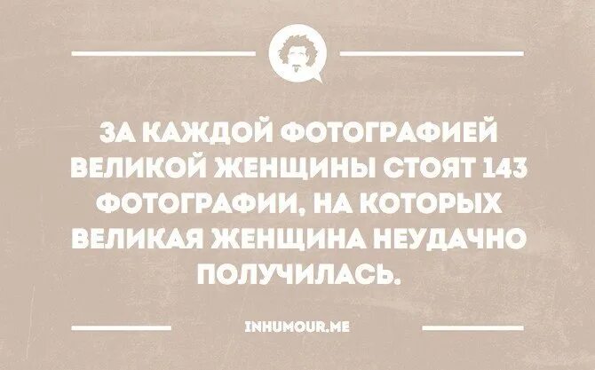 Я ненавижу когда ты так нужен. Близость человека определяется. Ненавижу когда дети орут в общественных местах. Близость к человеку определяется тем насколько сильно.