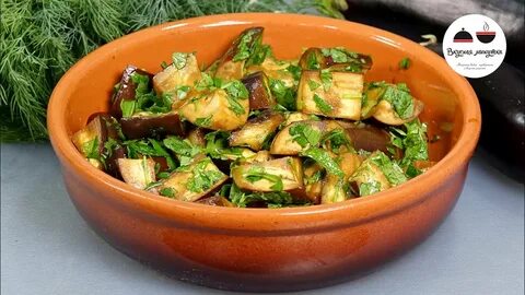 Быстрые маринованные баклажаны с овощами