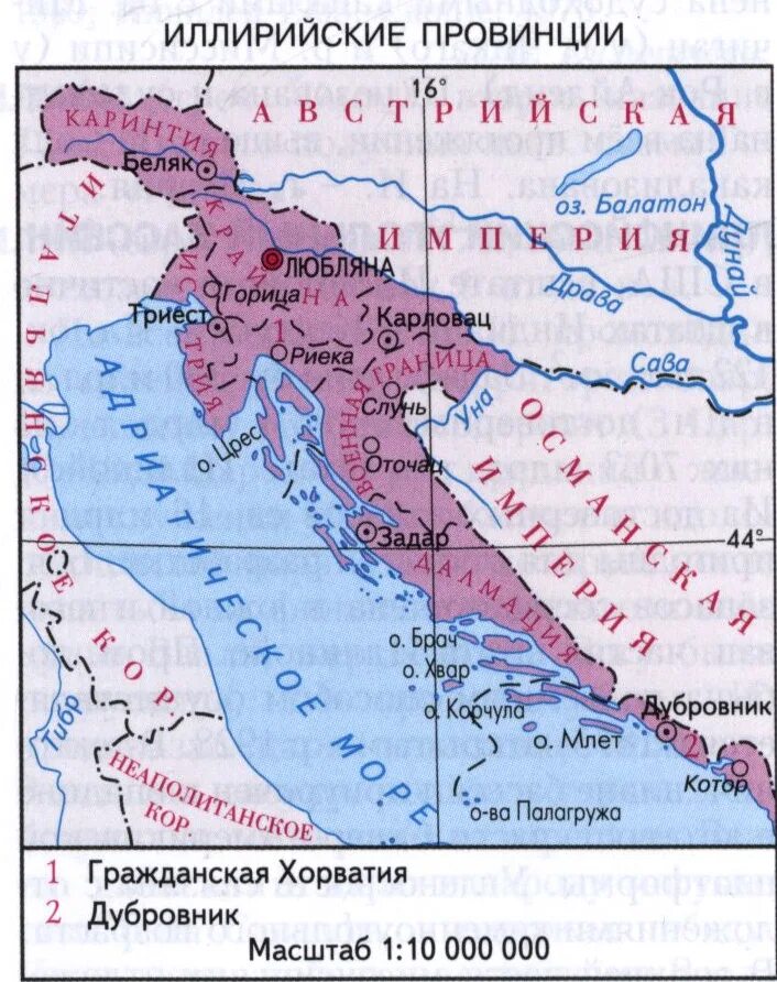 Что такое провинция в древнем риме. Иллирийские провинции на карте. Иллирийские провинции Наполеона. Иллирия провинция. Римские провинции Иллирик.